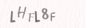 Please contact us form assistance if you are unable to view the CAPTCHA.