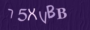 Please contact us form assistance if you are unable to view the CAPTCHA.